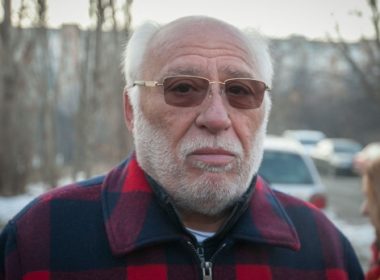 Гебрев