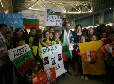 Владимир Илиев