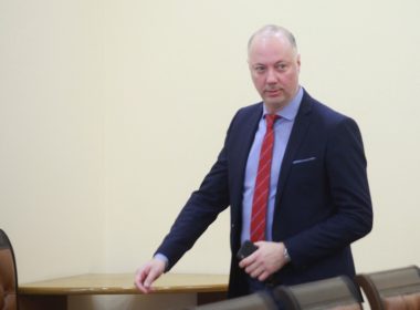 Мобилност