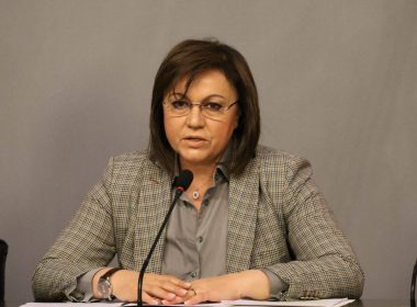 Нинова БСП вероизповедания намеса прокурор
