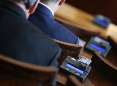 Народно събрание парламент висше военновъздушно училище Долна Митрополия съкратено съдебно следствие Национална карта, висше образование, промени, закон