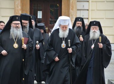 вероизповедания