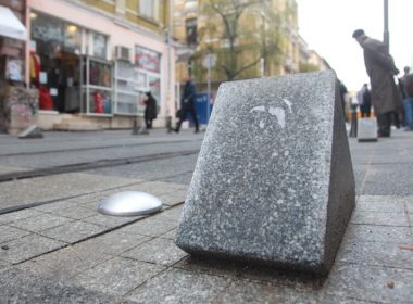 ограничители