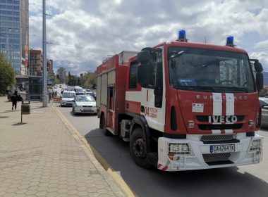 метро