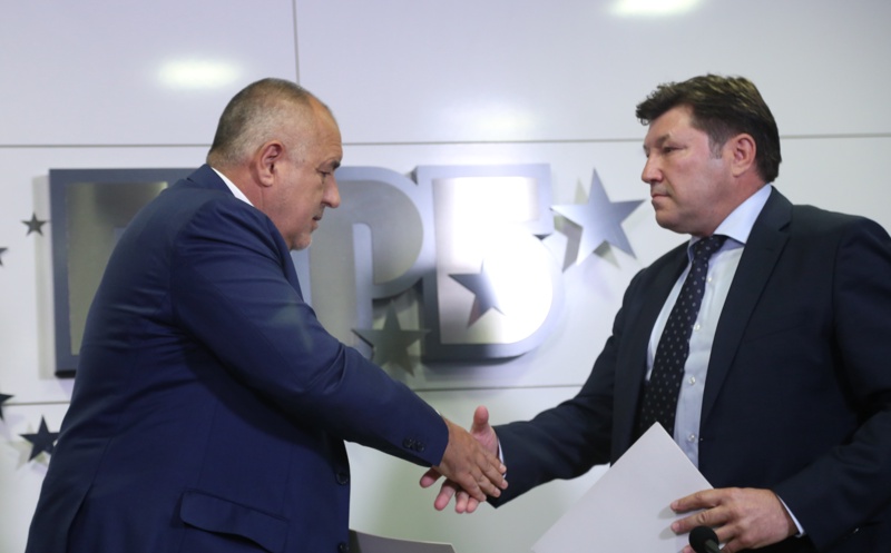 ГЕРБ, ПП "Никола Петков" Борисов Цветанов Върбанов