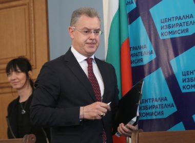 Александър Андреев ЦИК партии коалиции избори ЕП