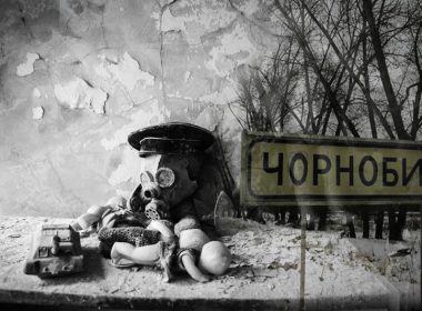 Чернобил