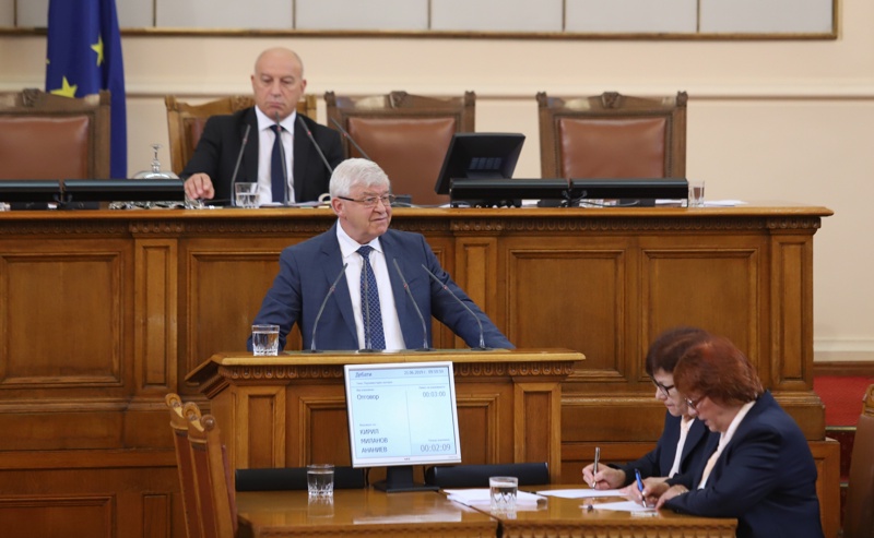Кирил Ананиев НЗОК застрахователно дружество