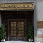 Бюджетът е на дефицит от 3,6 млрд. евро към края на септември