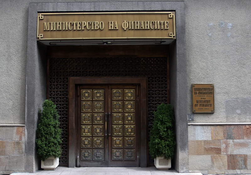 Министерство на финансите, обжалва, прокуратура, АПИ, сигнал