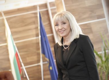 Тракия Петя Аврамова, строителство
