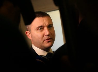 Горанов