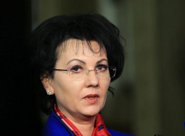 Арнаудова, Мартин Трифонов, убийство Кристин