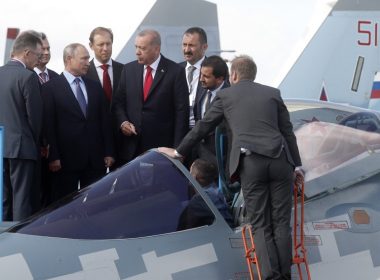 Путин