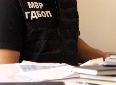 МВР ДАНС проверка ВиК-Пловдив