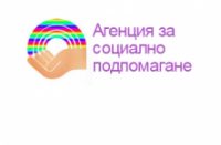 Агенция за социално подпомагане АСП дете