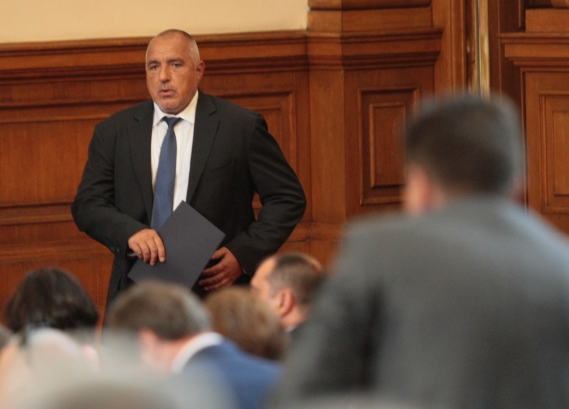 парламентарен контрол
