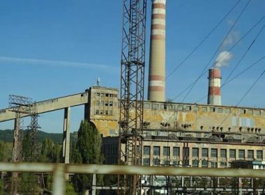 ТЕЦ Перник съд заповед РИОСВ