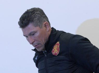 Балъков