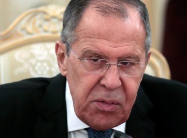 Русия