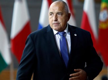 Борисов доклад демократ студентски празник