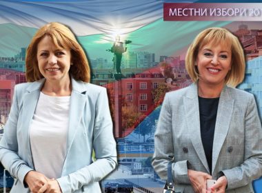 балотаж градове избори