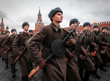 Червения площад
