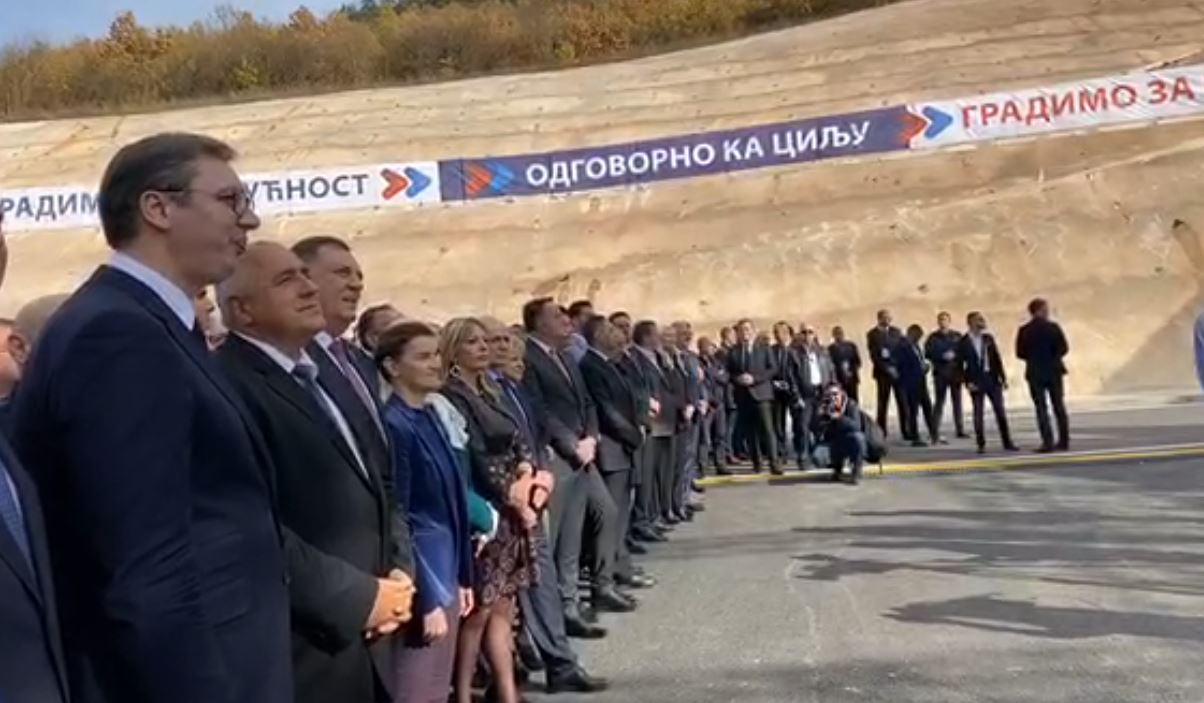 Борисов Вучич магистрала Ниш