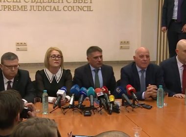 Гешев Цацаров Кирилов избор ПКФ