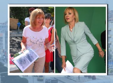 Фандъкова