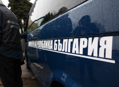 басейн, Царево, скали, прокуратура