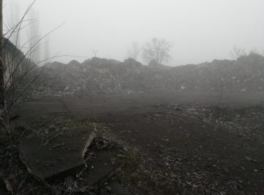 Гълъбово, сметище, разследване