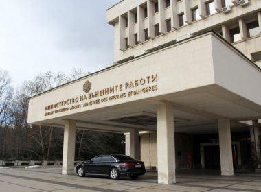МВнР граници българи граждани влизане карантина Навални отравяне Новичок България, позиция, Израел, Бахрейн