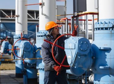 Газпром