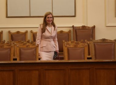 наем