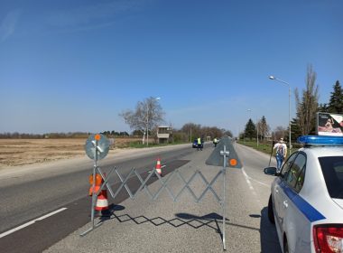 контролно-попускателни пунктове, режим, удостоверение, Ананиев, заповед