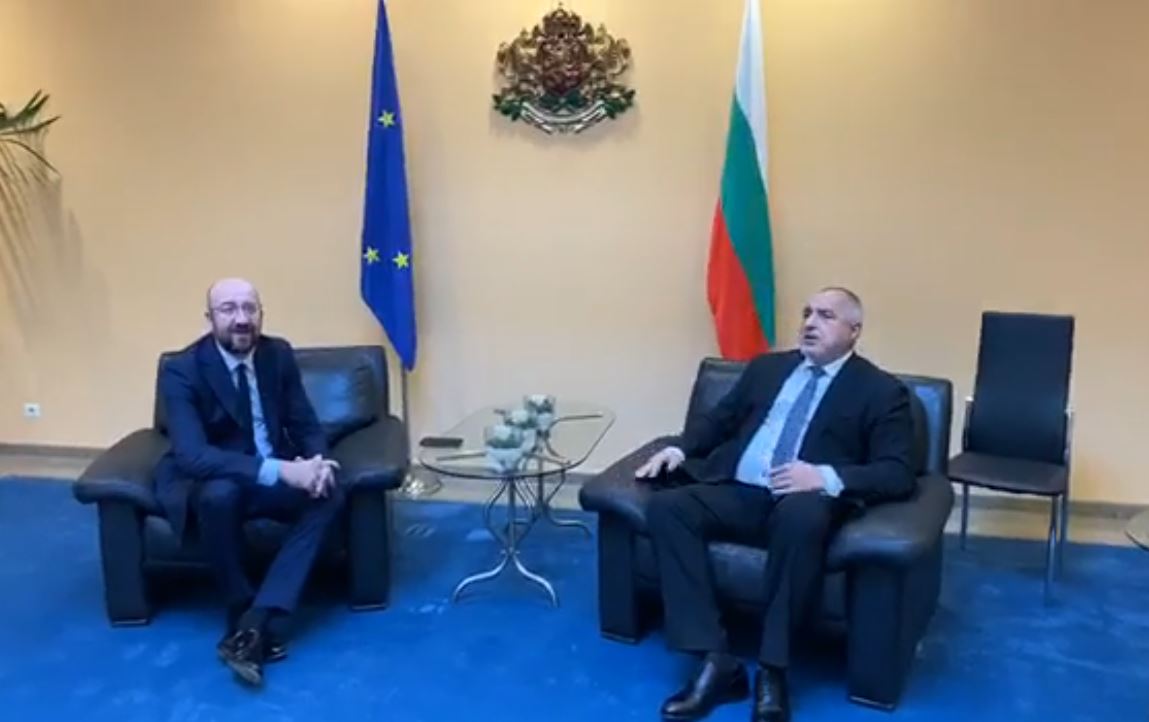 Борисов, Шарл Мишел