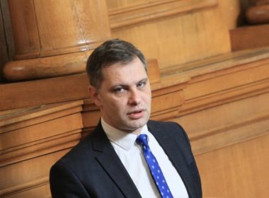 Сиди, ВМРО, НФСБ туризъм предложения