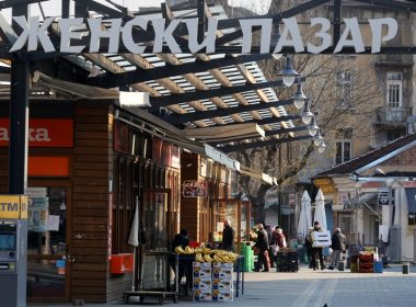Женски пазар пазари цветни борси Ананиев