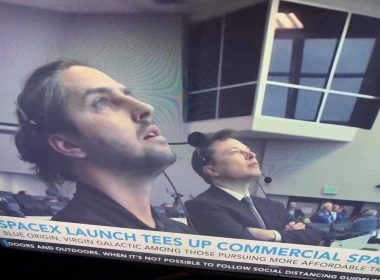 българи екип SpaceX Дончев Велев