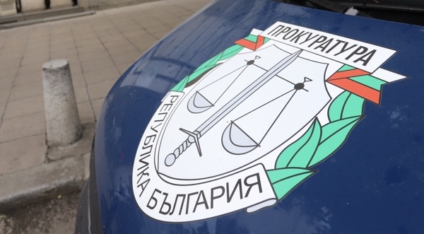прокуратура, имунитет, ЦИК, кандидат, депутат