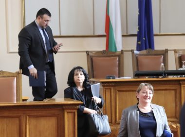 Теменужка Петкова
