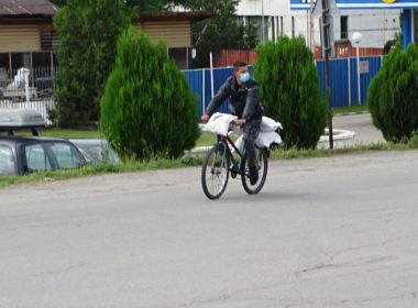 Кюстендил