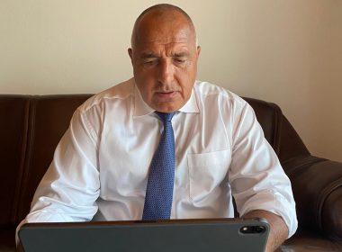 Борисов Министерски съвет решения