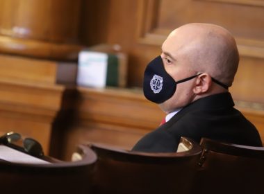 БСП, Иван Гешев, доклад, парламент