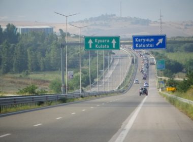 ГКПП "Кулата", Гърция, опашки, преминаване,Гърция, Промахон, PCR тест, коронавирус, туристи