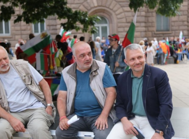 Отровното трио, План за България
