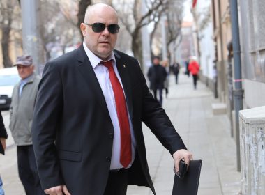 Национално съвещание