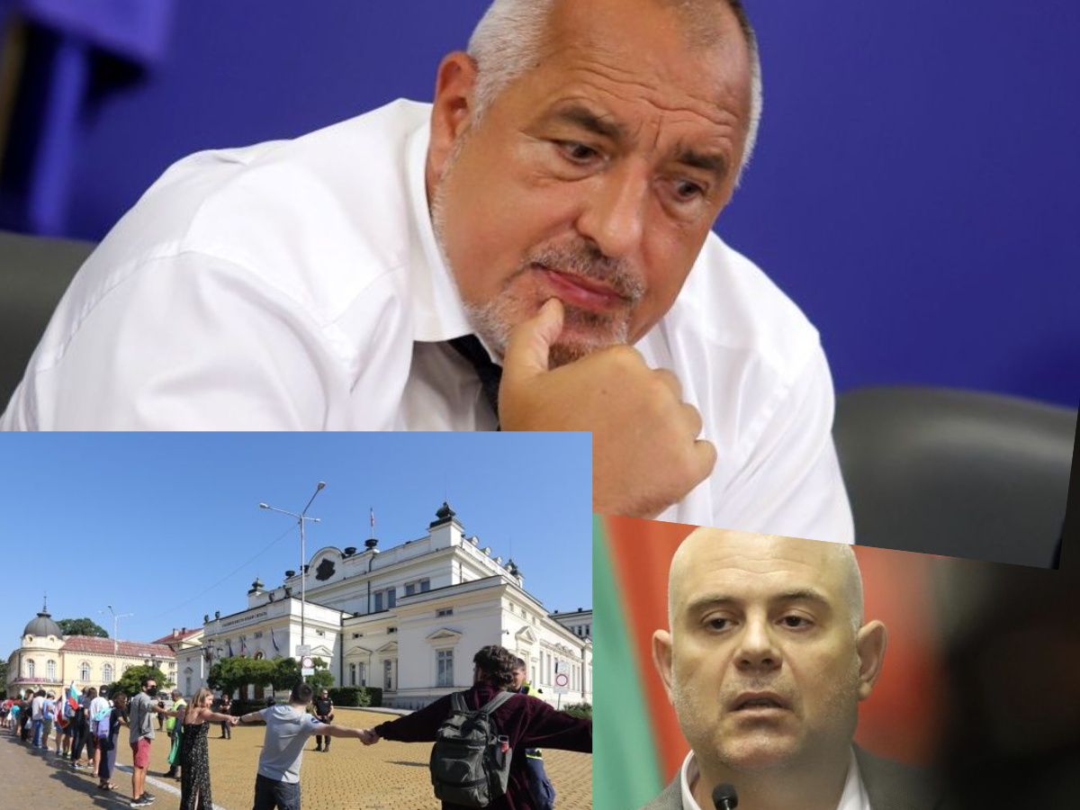 Борисов, протести, тезиси