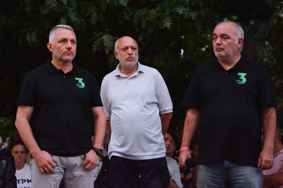 Отровното трио, декларация, политици, партии, протести, Народно събрание Отровното трио, корупция, имейл, евродепутати